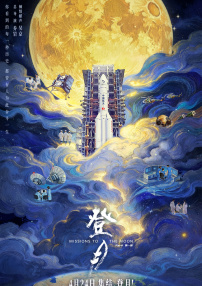 亚洲丁香婷婷