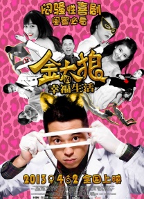 成人午夜电影观看